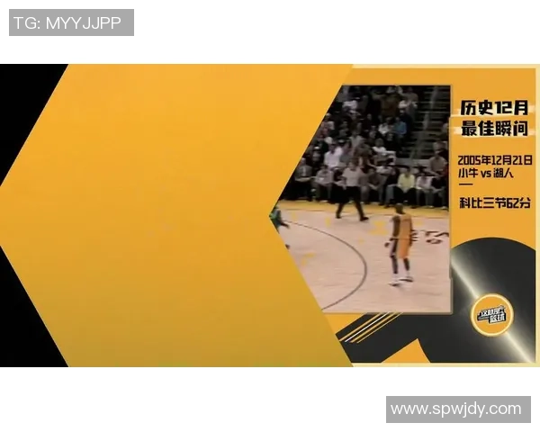 2019年6月8日NBA总决赛猛龙对勇士精彩全场录像回放与赛后分析