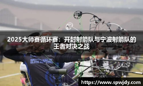 金沙娱场城官方网站