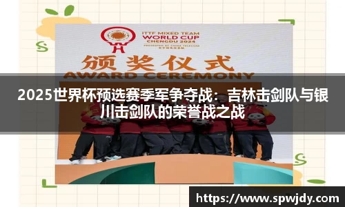 金沙娱场城官方网站