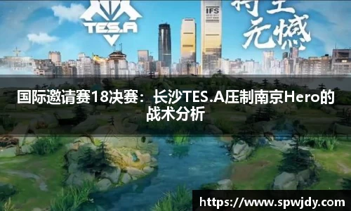 金沙娱场城平台