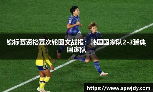 金沙娱场城平台