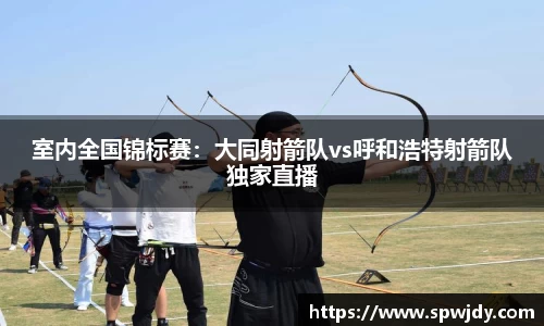 金沙娱场城登录入口