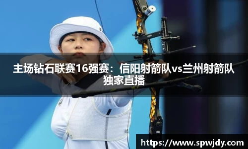 金沙娱场城平台