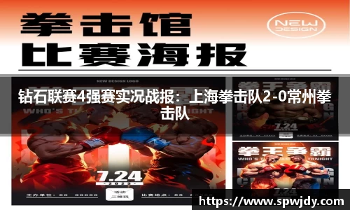 金沙娱场城官方网站