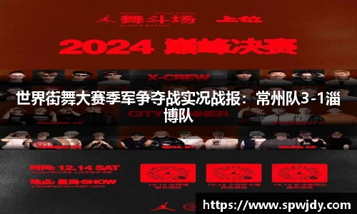 金沙娱场城登录入口
