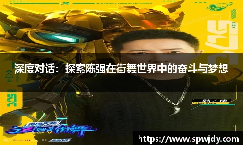 金沙娱场城官方网站