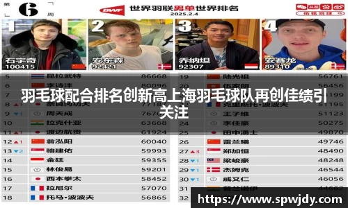 金沙娱场城平台