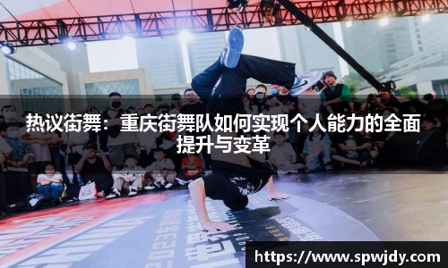 金沙娱场城登录入口