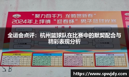 金沙娱场城登录入口