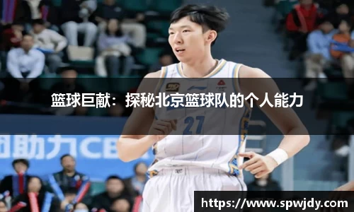 金沙娱场城登录入口