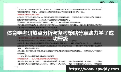金沙娱场城官方网站