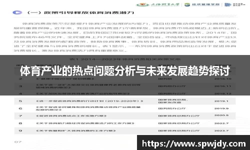 金沙娱场城官方网站