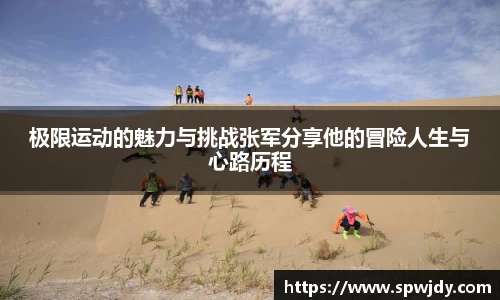 金沙娱场城官方网站