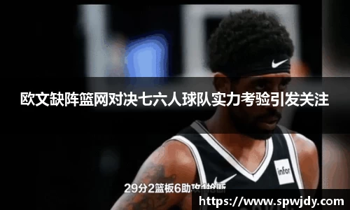 金沙娱场城官方网站