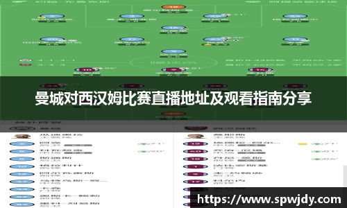 金沙娱场城登录入口