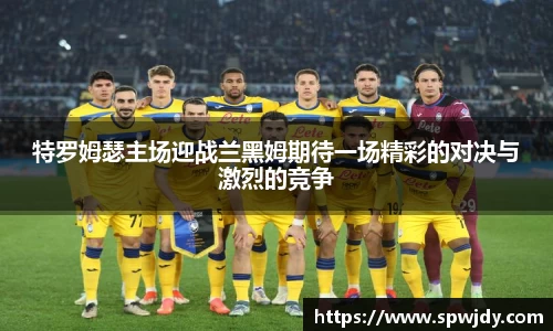 金沙娱场城登录入口