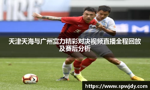 金沙娱场城登录入口